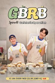 GBRB Spinoff Cafeteria Operation (2025) Episode 5 English SUB