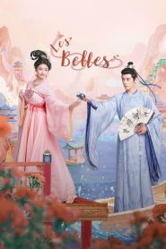 Les Belles (2025) Episode 20 English SUB