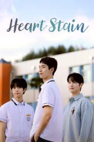 Heart Stain (2025) Episode 6 English SUB